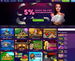 Игровой зал Strawberry - слоты, бесплатные вращения, без депозита